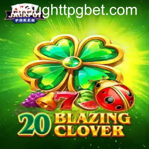 20BlazingClover